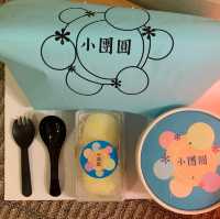 充滿溫暖的嘉湖海逸酒店！