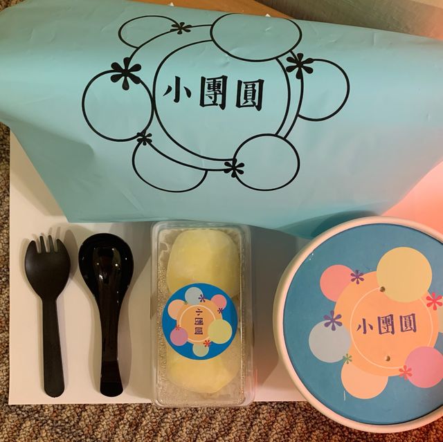 充滿溫暖的嘉湖海逸酒店！