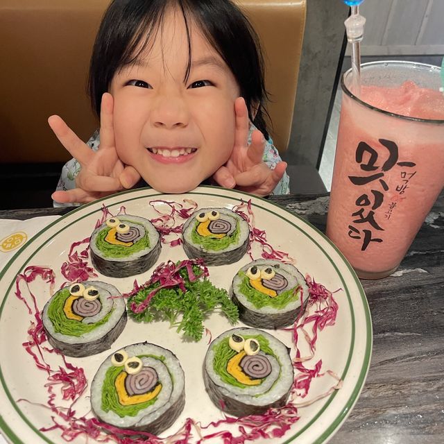 超好玩～超好食 韓式親子體驗