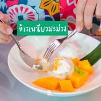 บุฟเฟ่ต์ซีฟู้ดมื้อค่ำ The Berkeley Hotel Pratunam