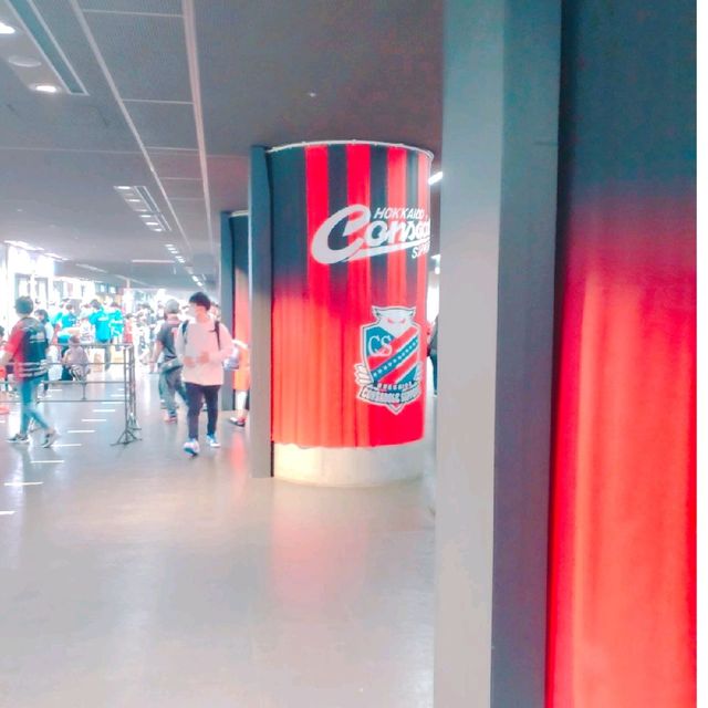 限定ブレゼントゲット！