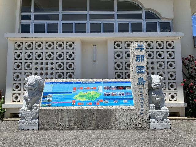 沖縄　離島旅行　日本最西端の与那国空港へ❗️