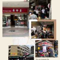 鹿港一日遊的攻略