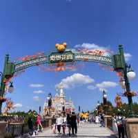 Magical Day in Shanghai Disney