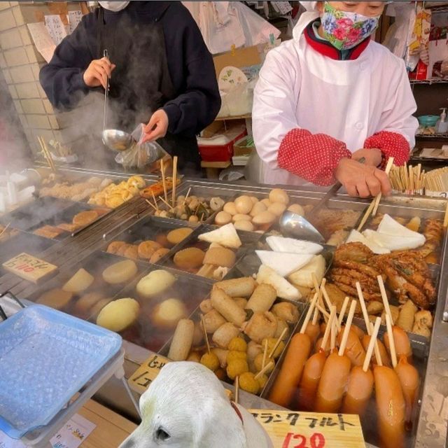 【増英蒲鉾店/砂町銀座商店街】東京都/江東区