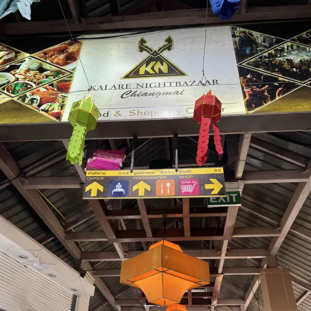 Visit Kalare Food&shopping centre