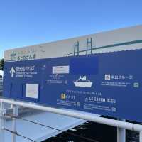 【横浜】海に浮かぶぷかりさん橋