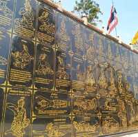 วัดเขาบังเหยชุมพลสีมาราม ชัยภูมิ