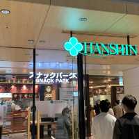 大阪　大阪観光　やっぱり楽しい梅田周辺！