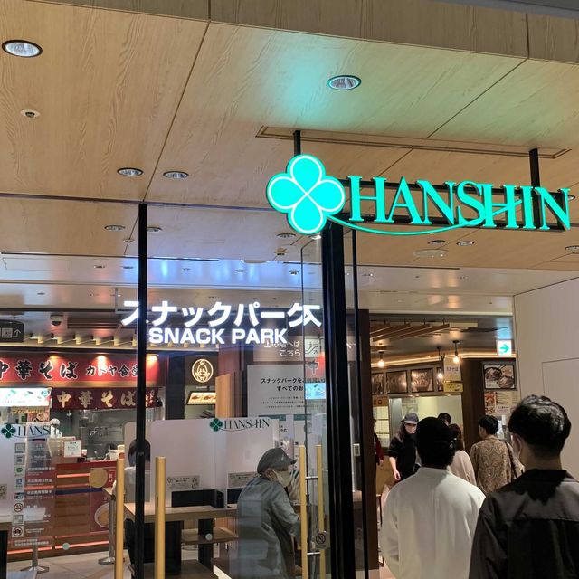 大阪　大阪観光　やっぱり楽しい梅田周辺！