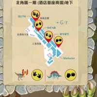 聖誕恐龍出沒！侏羅紀北角濱海公園！