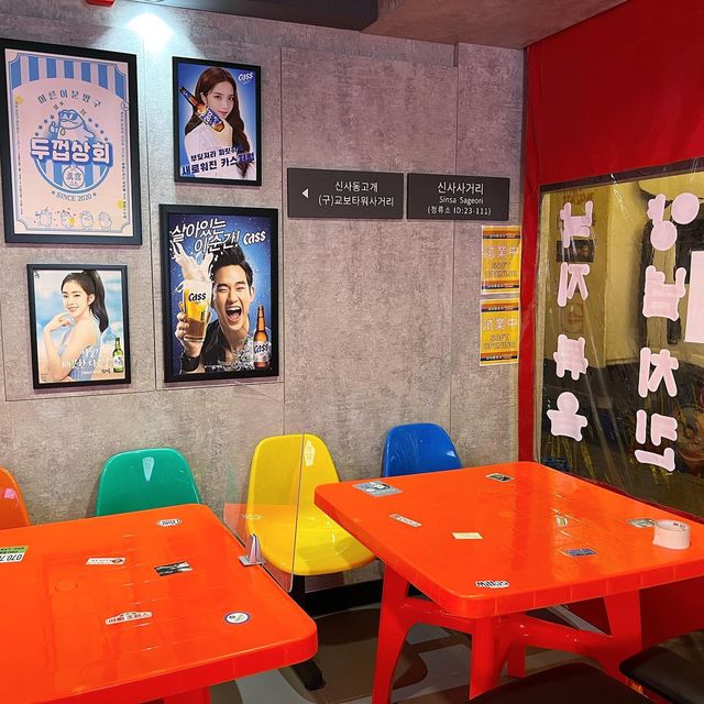 韓式復古風大排檔 韓式復古風大排檔