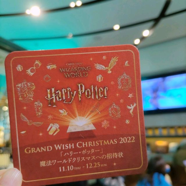 大阪！グランフロント大阪のクリスマスはハリー・ポッター