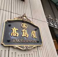 【大阪 難波】大阪なんば高島屋✨地下食料品売り場に行こ〜✨