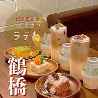 【鶴橋】人気のヌビバック＆ソルギが食べれる韓国カフェ