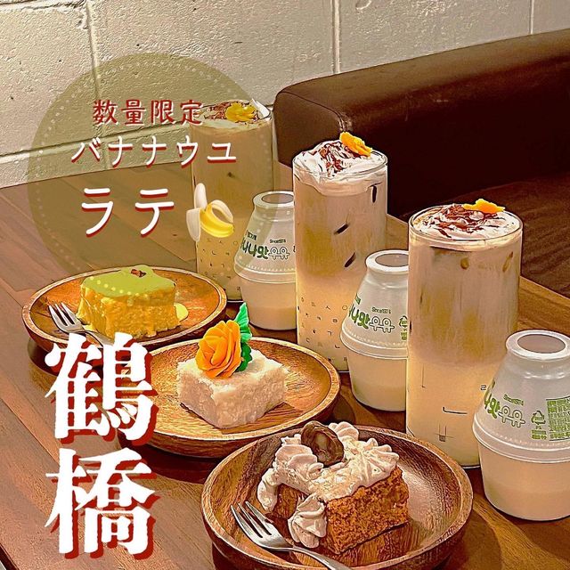 【鶴橋】人気のヌビバック＆ソルギが食べれる韓国カフェ
