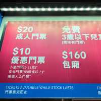 ILOVE852中環摩天輪