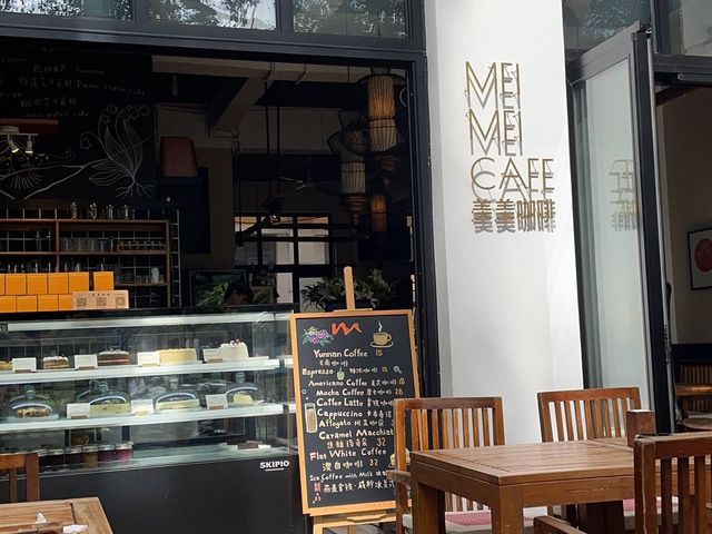 Xishuangbanna- Meimei Cafe 