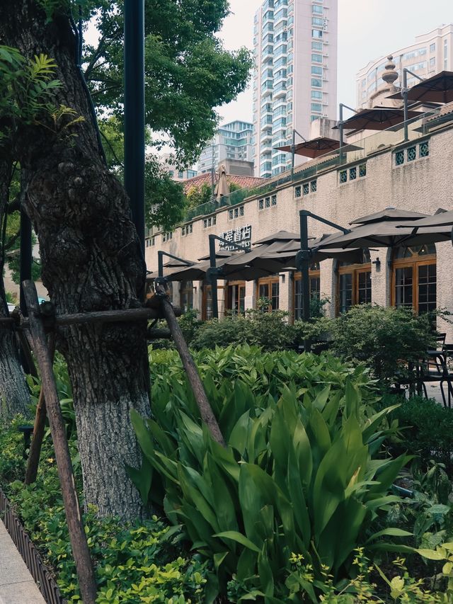 Beautiful Colombia Circle, Shanghai🌿🌱