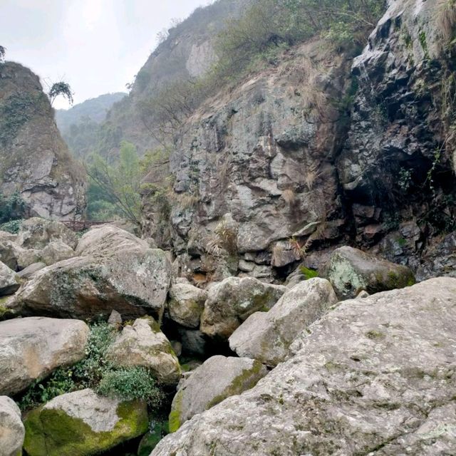 Pujiang Shenli Gorge Sciense Area