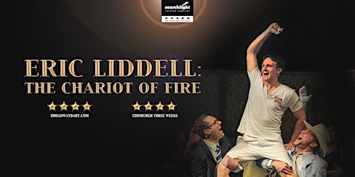 Eric Liddell: The Chariot of Fire | Emmanuel Church, Old Hall Road, Northwich, UK