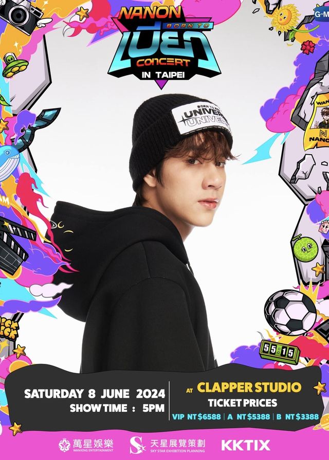 Nanon台北演唱會 | Clapper Studio