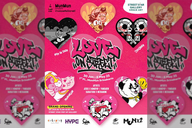 LOVE Pop Up Exhibition | MunMun Srinakarin
