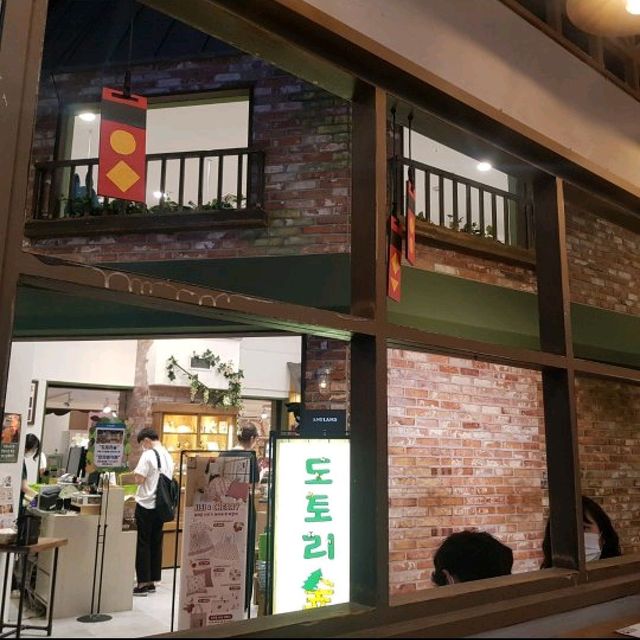 지브리 덕후 모여라! 센과치히로 카페