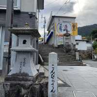 香川県『金刀比羅宮』🐶