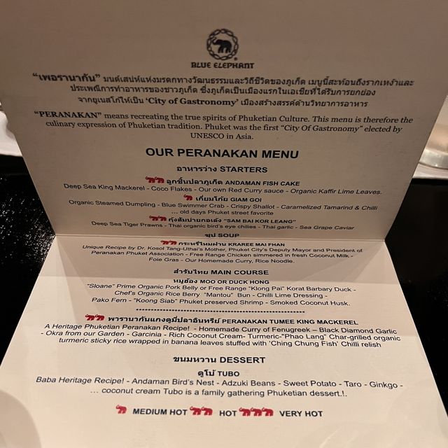 🐘Blue Elephant Phuket🐘