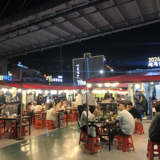 여수 낭만포차거리