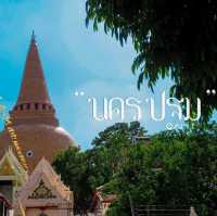 พระปฐมเจดีย์ 🙏🏻