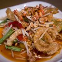 ส้มตำร้อยเอ็ดเจ็ดยอด สาขาลำปาง