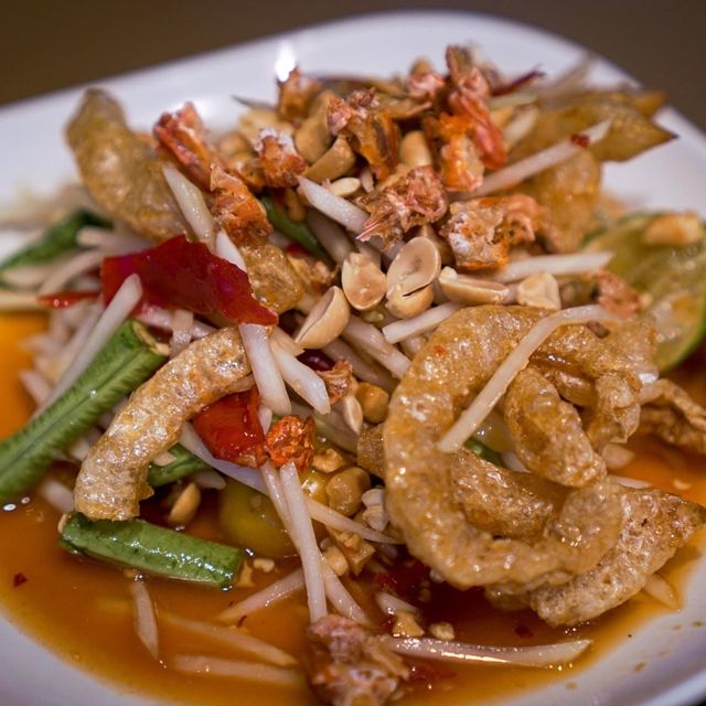 ส้มตำร้อยเอ็ดเจ็ดยอด สาขาลำปาง