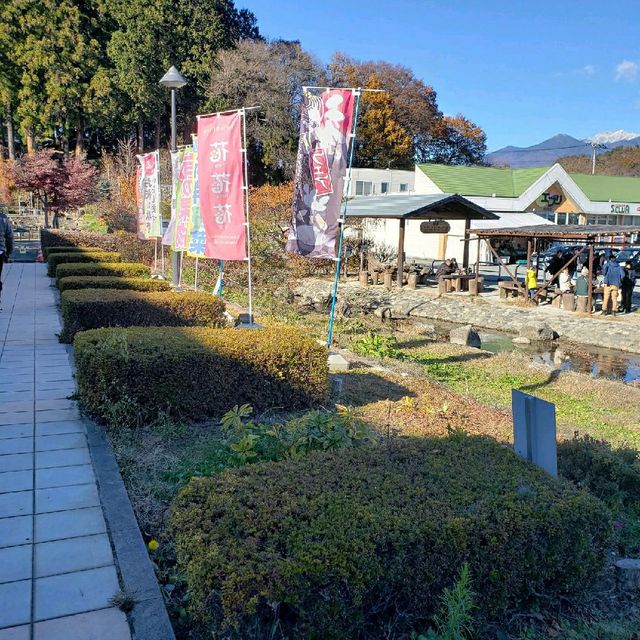 【山梨】道の駅はくしゅう