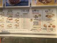 爆料三文治🥪