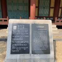 [대구 중구] 한옥과 옛 건물의 멋을 살린 아름다운 경상감영공원