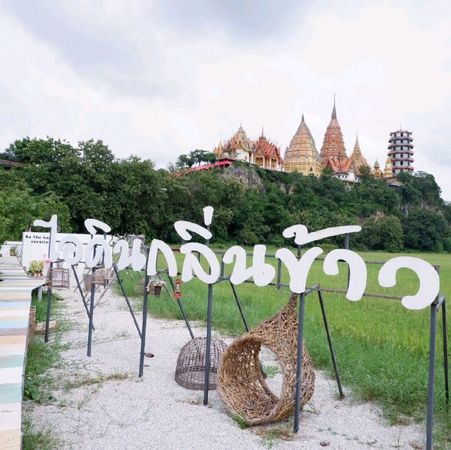 เที่ยวคาเฟ่สุดฟิน กินส้มตำสุดแซ่บ @วัดถ้ำเสือ