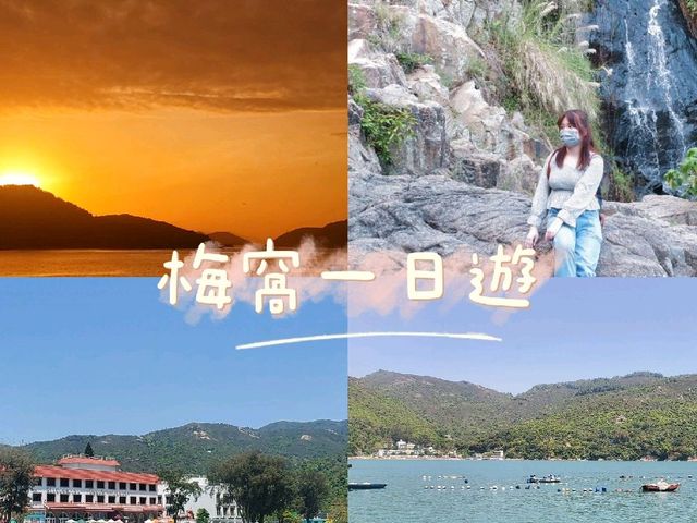 【偽墾丁】銀礦灣之旅