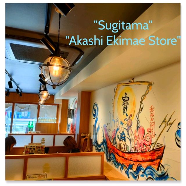 【兵庫県 明石市】ランチは超コスパ最強でした✨✨✨✨