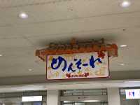 南国ムード漂う那覇空港
