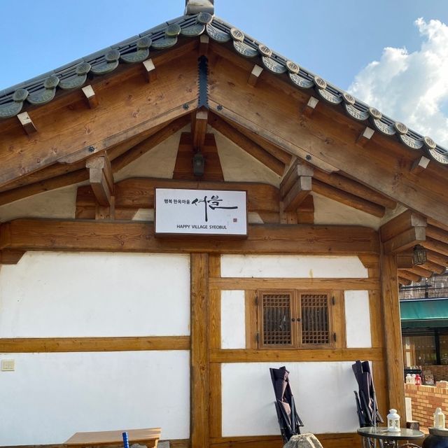 경주 한옥숙소, 황리단길에 있는 셔블