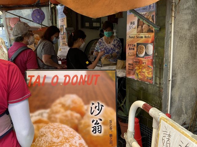 大澳街頭特色小店 大澳街頭特色小店