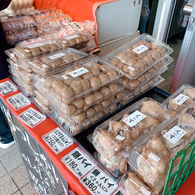 【沖縄】宝くじで有名な道の駅