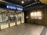 京都タワーの地下にある『KYOTO TOWER SANDO』