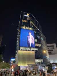 U-Plex ห้างดีเดินเพลินที่ย่าน Sinchon