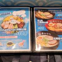 Cinnamoroll玉桂狗20週年×富山麵家