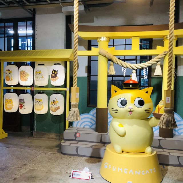 🍧黃阿瑪冰菓室POP-UP期間限定店📍松山文創園區Songshan Cultural and Creative Park