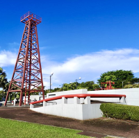 Grand Old Lady - Miri Oil Well No.1, MYY