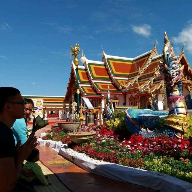 วัดพระธาตุเชิงชุมวรวิหาร